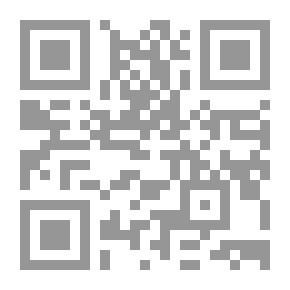 Qr Code Learning Technology And Education Computing