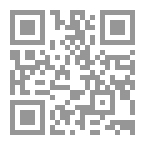 Qr Code كيف تعد محاضرة حسينية؟
