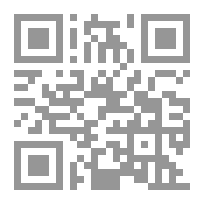 Qr Code في الهواء؛