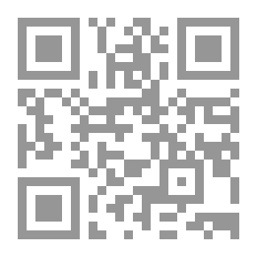 Qr Code Strategic Planning And Creative Thinking