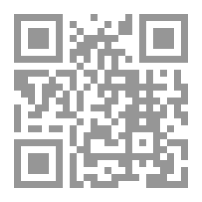 Qr Code ينابيع الأحكام في معرفة الحلال والحرام في الفقه على المذاهب الأربعة