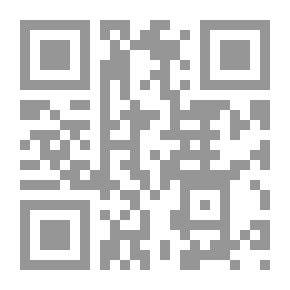 Qr Code مدينة الذئاب (137) (سلسلة رجل المستحيل)