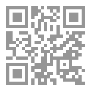 Qr Code Experimentation In The Jordanian Arab Novel - 1960-1994
