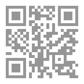 Qr Code Golden Egg