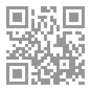 Qr Code On the Banks of the Amazon
