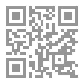 Qr Code الجزائر بلد المليون شهيد