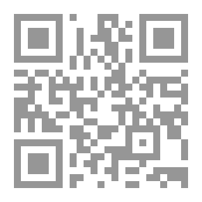 Qr Code Entrepreneurship And Small Business Management
