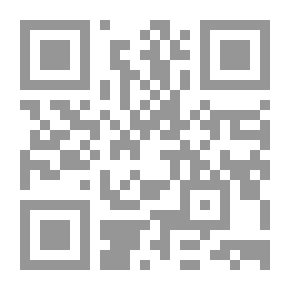 Qr Code التراكيب النحوية