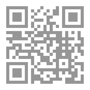 Qr Code مؤسسات ونظم التجارة الدولية