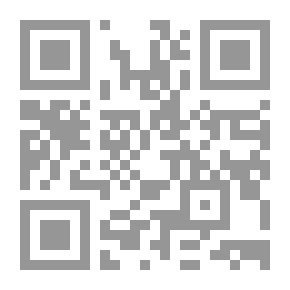 Qr Code القيم التربوية والخلقية لرياضة الكاراتيه