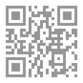 Qr Code حياة حبيب بن مظاهر الأسدي