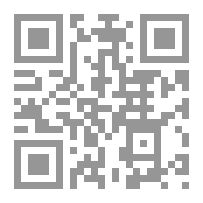 Qr Code Systems Analysis And Design