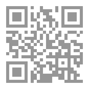 Qr Code Crying By The Sea