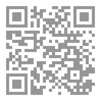 Qr Code عيونها حديث القصائد