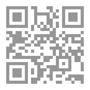 Qr Code رسالة في علم المثلثات العالي
