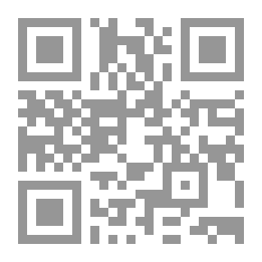 Qr Code خواطر روح