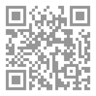 Qr Code تهديدٌ من المجهول