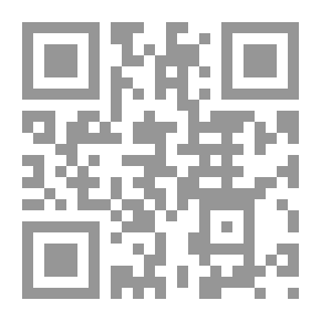 Qr Code المثالي في الكيمياء