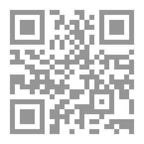 Qr Code البيان من قصص القرآن