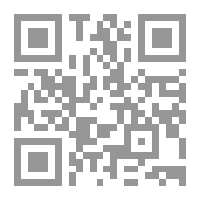 Qr Code اخصائي المكتبات والمعلومات `المهنة والرسالة`