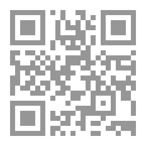 Qr Code مجلة الصمود العدد الرابع