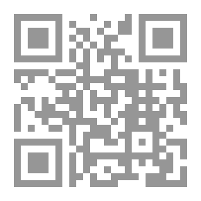 Qr Code كيف نبدأ عاماً جديداً