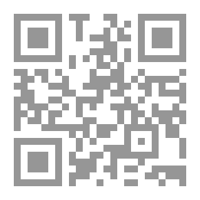 Qr Code الطريقة الرفاعية ويليه عدة