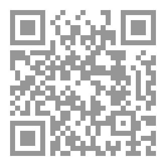 Qr Code إياكم وكسر الخواطر