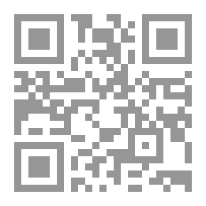 Qr Code Nicknames And Names - Part Three
