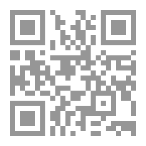 Qr Code النظام القانوني للحكومة تحت ضوء الشمس.. الشفافية في إدارة الشئون العامة.. الطريق للتنمية والإصلاح الإداري `دراسة مقارنة`