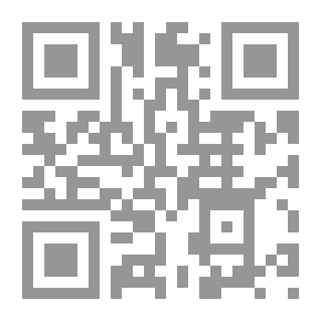 Qr Code مصر وذرية محمد صلى الله عليه وسلم والصحابة والأولياء - دراسة تحقيقية وميدانية عن الأضرحة والمقامات