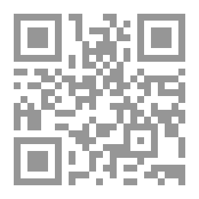 Qr Code البيان فى كشف أسرار السحرة والكهان