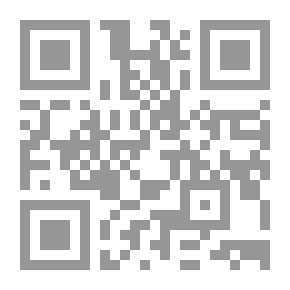 Qr Code Carabobo