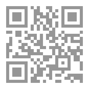 Qr Code Forgive Me - Flower Series