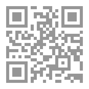 Qr Code كيف تتقبل وتكتشف ذاتك؟
