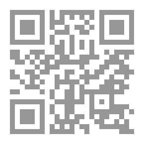 Qr Code ‫اليابان بعيون عربية، 1904 - 2004‬