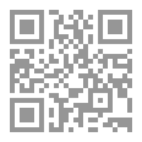 Qr Code Prohibition Of Usury In All Its Forms - Its Equivalents And Its Harms: A Series Of Letters Of Sheikh Abdullah Bin Zaid Al Mahmoud (18)