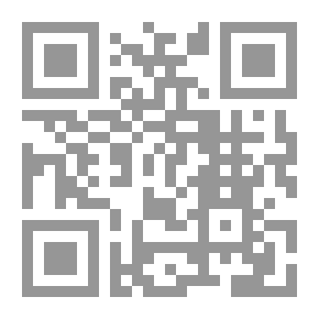 Qr Code The Unknown Eros