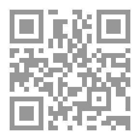 Qr Code البلاغ المبين