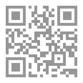 Qr Code التقارب الإيراني - الأمريكي: مستقبل الدور الإيراني