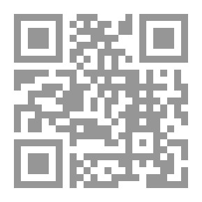 Qr Code تداولية المجاز في كتاب نهج البلاغة للإمام علي رضي الله عنه