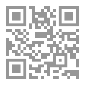 Qr Code مدخل إلى قضايا التعليم في العلوم الإجتماعية