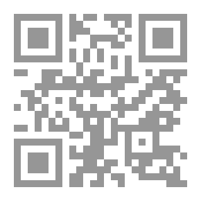 Qr Code مليون سؤال في الجنس #1