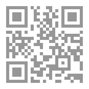 Qr Code الابتداع والشعر : قراءة فى نص القصيدة الحديثة
