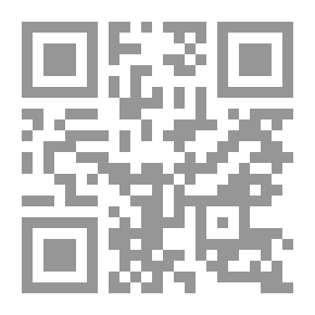 Qr Code الأعمال الشعرية عبد العزيز المسلم