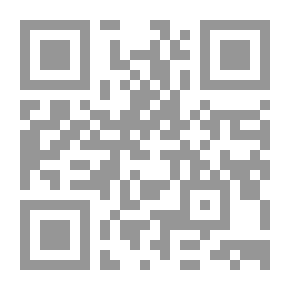 Qr Code التربية الخلقية في المدرسة المصرية