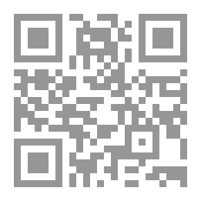 Qr Code مصر المعاصرة: ع؛ 448