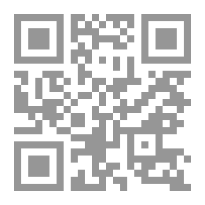 Qr Code المنار في المختار - 01