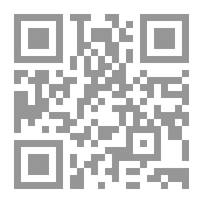 Qr Code عقد في نقد المسرح
