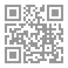 Qr Code البرلمان في الدولة الحديثة المسلمة ( شاموا )